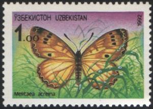 Stamp_of_Uzbekistan_1992_a.jpg