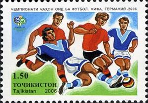 Stamps_of_Tajikistan%2C_011-06.jpg