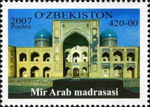 Stamps_of_Uzbekistan%2C_2007-11.jpg