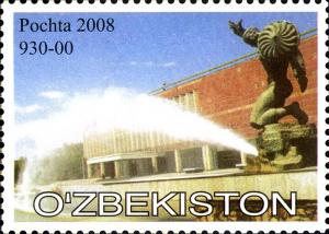 Stamps_of_Uzbekistan%2C_2008-34.jpg