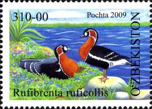 Stamps_of_Uzbekistan%2C_2009-04.jpg