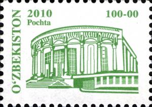 Stamps_of_Uzbekistan%2C_2010-08.jpg