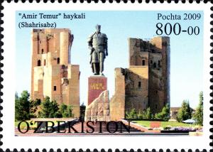 Stamps_of_Uzbekistan%2C_2010-12.jpg