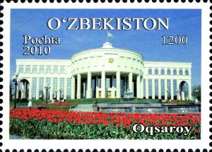 Stamps_of_Uzbekistan%2C_2010-23.jpg
