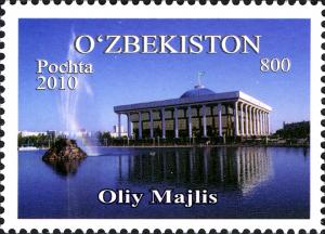 Stamps_of_Uzbekistan%2C_2010-25.jpg