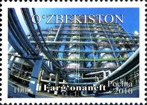 Stamps_of_Uzbekistan%2C_2010-31.jpg