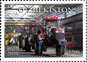 Stamps_of_Uzbekistan%2C_2010-36.jpg