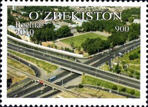 Stamps_of_Uzbekistan%2C_2010-39.jpg