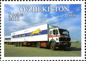 Stamps_of_Uzbekistan%2C_2010-41.jpg