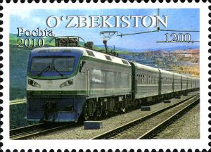 Stamps_of_Uzbekistan%2C_2010-42.jpg