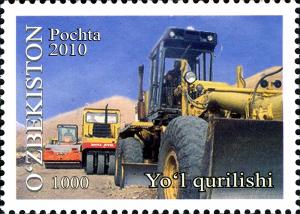 Stamps_of_Uzbekistan%2C_2010-43.jpg