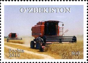 Stamps_of_Uzbekistan%2C_2010-45.jpg