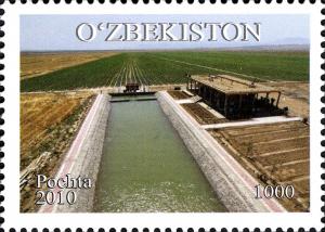 Stamps_of_Uzbekistan%2C_2010-46.jpg