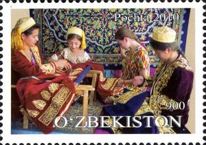 Stamps_of_Uzbekistan%2C_2010-54.jpg