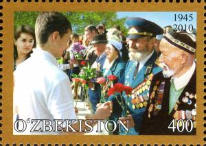 Stamps_of_Uzbekistan%2C_2010-57.jpg