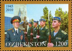 Stamps_of_Uzbekistan%2C_2010-60.jpg