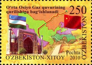 Stamps_of_Uzbekistan%2C_2010-62.jpg