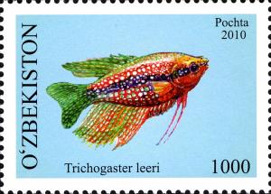Stamps_of_Uzbekistan%2C_2010-74.jpg