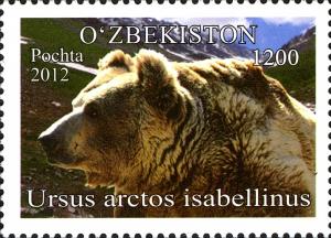 Stamps_of_Uzbekistan%2C_2012-62.jpg