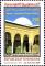 Colnect-5277-387-Kairouan--Capital-of-Islamic-Culture-The-Shrine-of-Abu-Zam.jpg