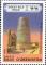 Stamps_of_Uzbekistan%2C_2003-01.jpg