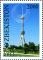 Stamps_of_Uzbekistan%2C_2011-70.jpg