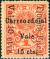 Colnect-6063-654-Railway-fiscal-stamp---overprinted.jpg