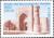 Stamps_of_Uzbekistan%2C_2003-60.jpg