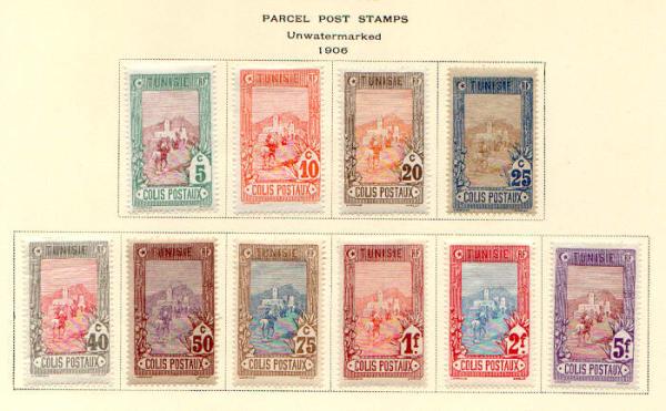 ARC-tunisia19.jpg