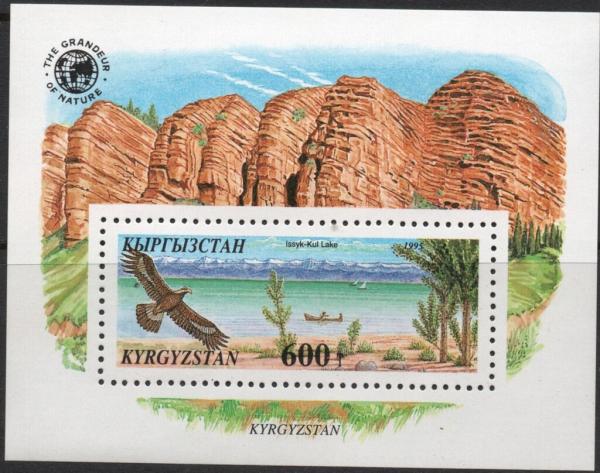 Colnect-5818-371-Eagle-over-Issyk-Kule-Lake-Kyrgyzstan.jpg