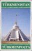 Stamps_of_Turkmenistan%2C_2001_-_B.jpg