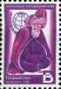 Stamps_of_Tajikistan%2C_006-07.jpg