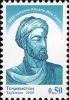 Stamps_of_Tajikistan%2C_046-05.jpg