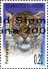 Stamps_of_Tajikistan%2C_002-09.jpg