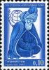 Stamps_of_Tajikistan%2C_008-07.jpg