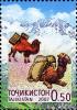 Stamps_of_Tajikistan%2C_020-07.jpg