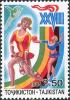 Stamps_of_Tajikistan%2C_023-04.jpg