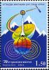 Stamps_of_Tajikistan%2C_027-06.jpg