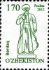 Stamps_of_Uzbekistan%2C_2012-10.jpg