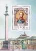 Colnect-190-948-History-of-Russia.jpg