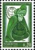 Stamps_of_Tajikistan%2C_009-07.jpg