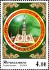 Stamps_of_Tajikistan%2C_011-09.jpg