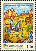 Stamps_of_Tajikistan%2C_017-05.jpg