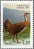 Stamps_of_Tajikistan%2C_017-07.jpg