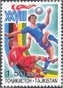 Stamps_of_Tajikistan%2C_022-04.jpg