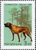 Stamps_of_Tajikistan%2C_043-06.jpg