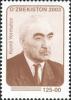 Stamps_of_Uzbekistan%2C_2003-47.jpg