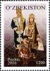 Stamps_of_Uzbekistan%2C_2010-55.jpg