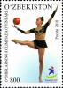Stamps_of_Uzbekistan%2C_2010-61.jpg