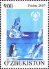 Stamps_of_Uzbekistan%2C_2010-79.jpg